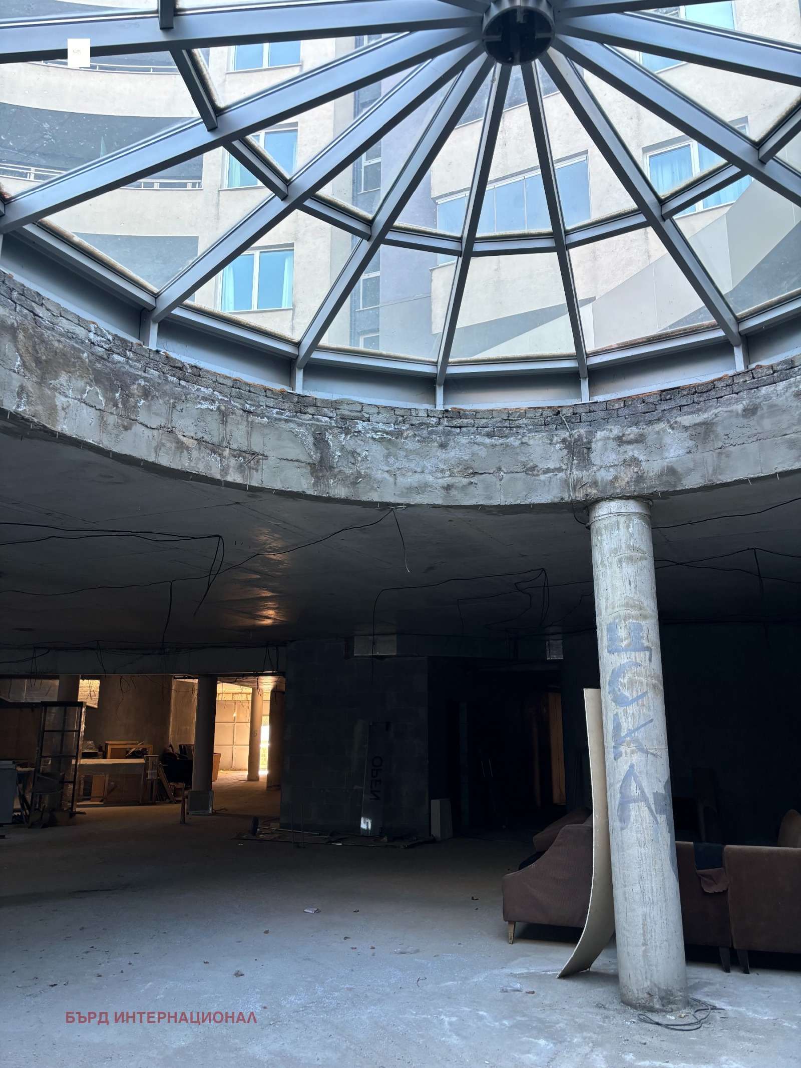 ������� ������� | Imot.bg � ����������� 4