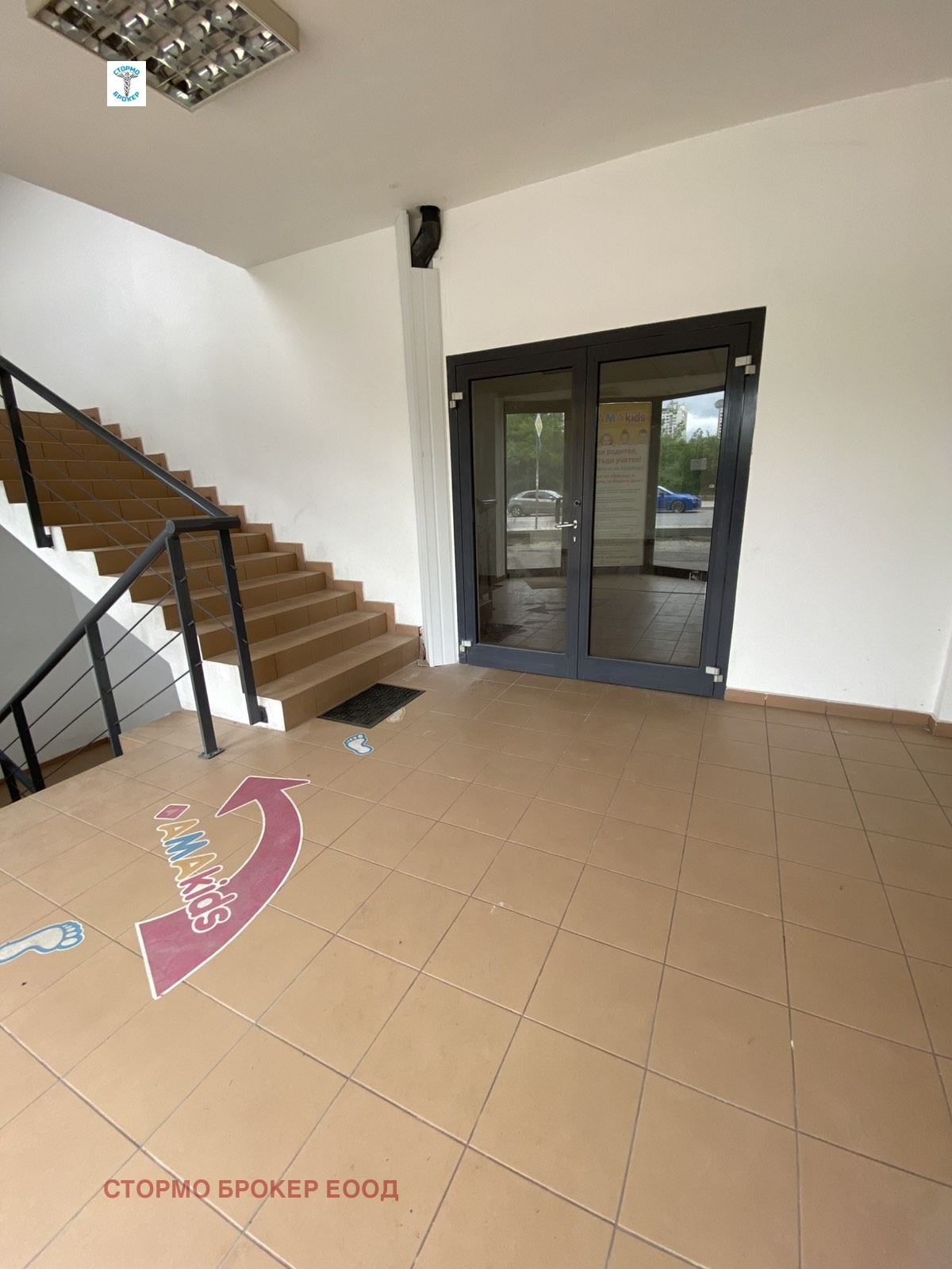 ������� ������� | Imot.bg � ����������� 3