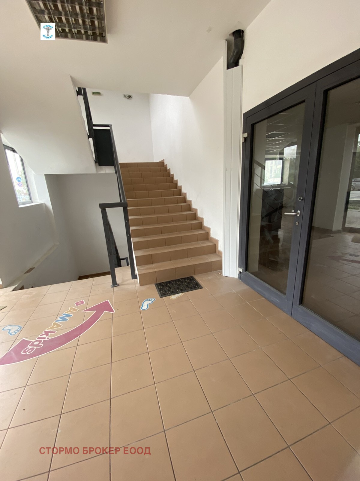 ������� ������� | Imot.bg � ����������� 12