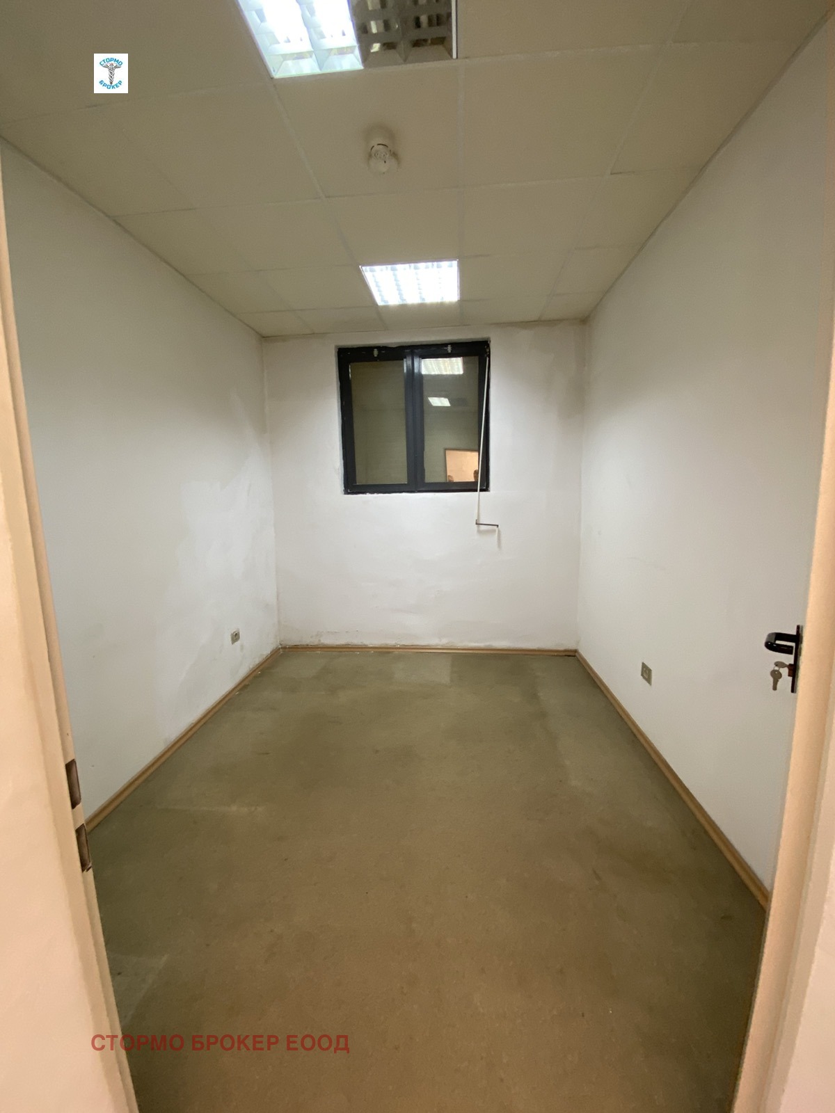 ������� ������� | Imot.bg � ����������� 14