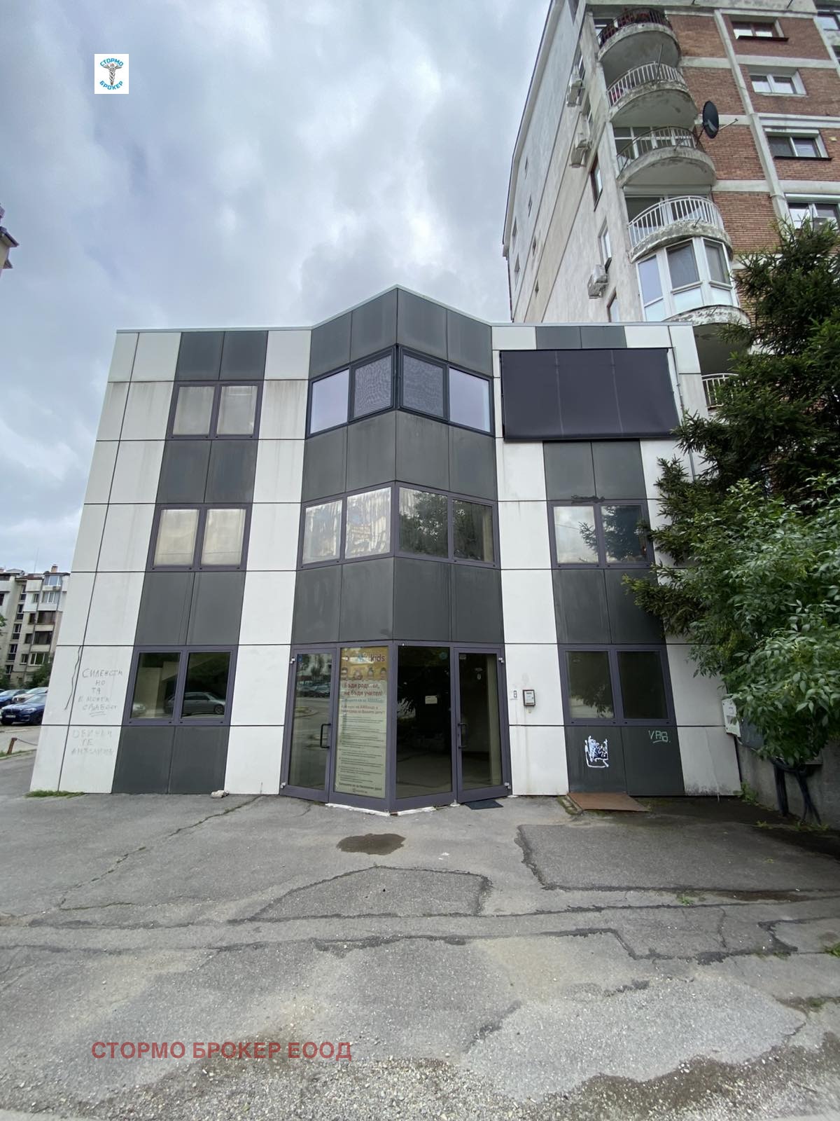 ������� ������� | Imot.bg � ����������� 13