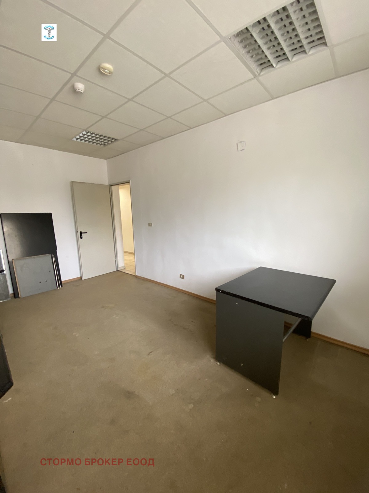 ������� ������� | Imot.bg � ����������� 15