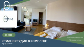 Продажба на имоти в  област Благоевград — страница 18 - изображение 1 