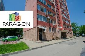 Stüdyo Centar, Gabrovo