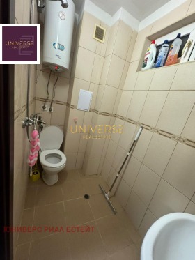 ������� 1-����� | Imot.bg � ����� ������ 4