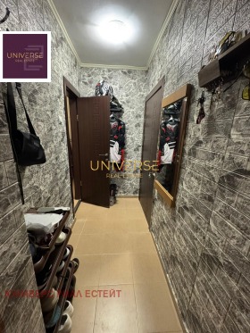 ������� 1-����� | Imot.bg � ����� ������ 2