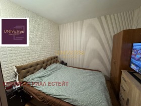 ������� 1-����� | Imot.bg � ����� ������ 17