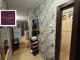 ������� 1-����� | Imot.bg � ����� ������ 7