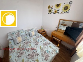 ������� 2-����� | Imot.bg � ����� ������ 8