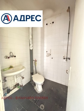 ������� 2-����� | Imot.bg � ����� ������ 6