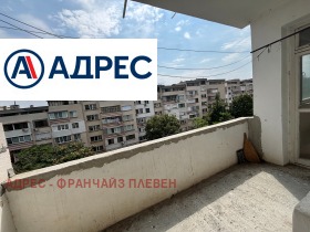 ������� 2-����� | Imot.bg � ����� ������ 7