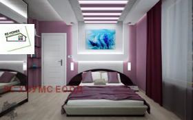  3- | Imot.bg    2