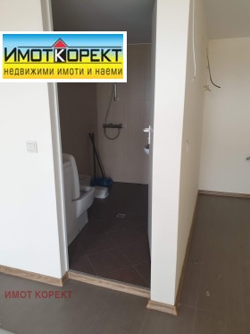 ������� ���� | Imot.bg � ����� ������ 5