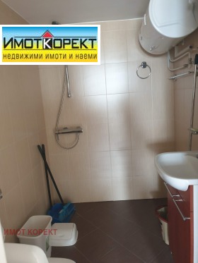 ������� ���� | Imot.bg � ����� ������ 11