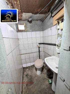 ������� ���� | Imot.bg � ����� ������ 4