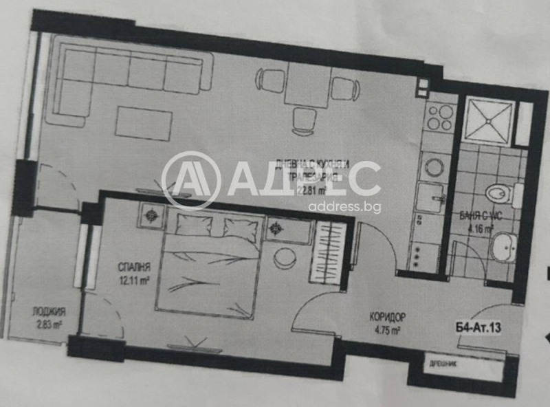 Продава 2-СТАЕН, гр. София, Сердика, снимка 3 - Апартаменти - 52534695