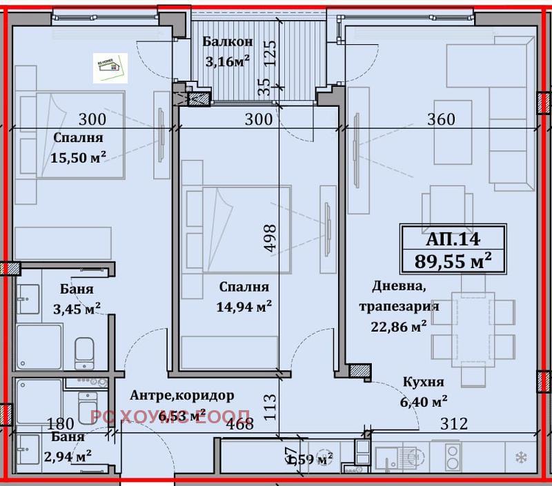 Продава  3-стаен град София , Малинова долина , 110 кв.м | 76634659 - изображение [3]