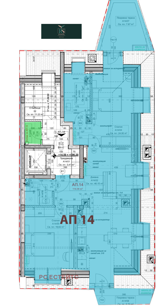 Продава 3-СТАЕН, гр. София, Овча купел 1, снимка 2 - Aпартаменти - 47577749