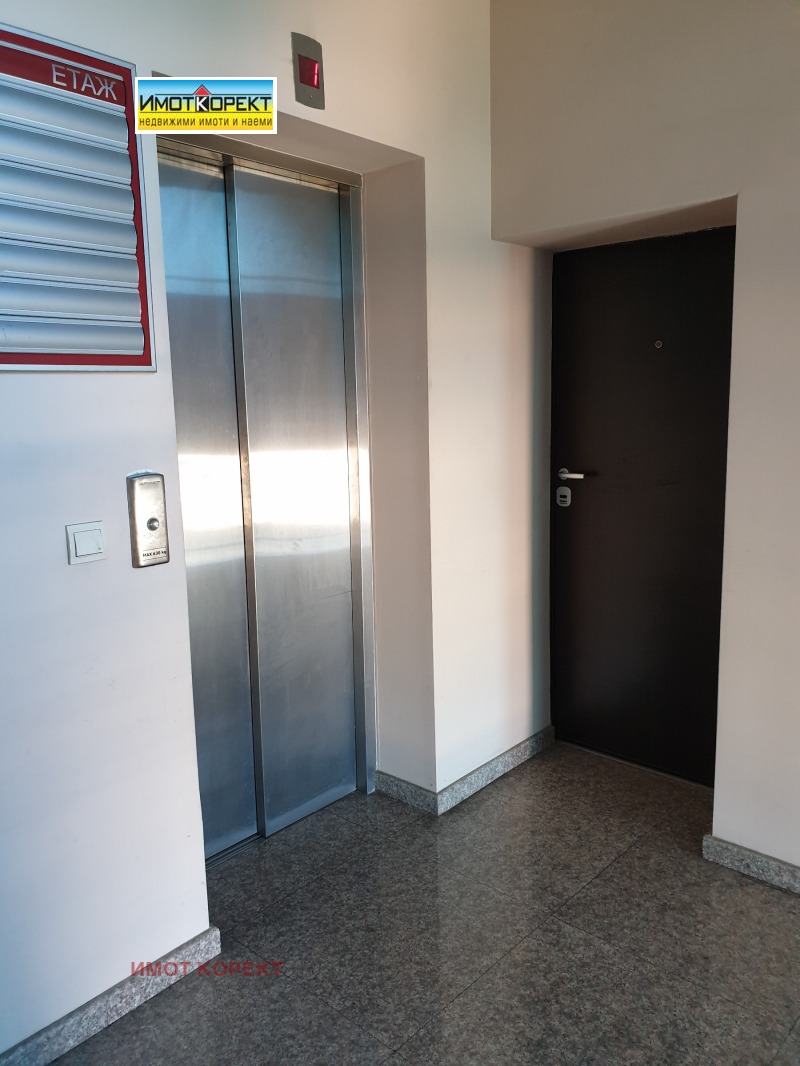 Продава ОФИС, гр. Пазарджик, Идеален център, снимка 11 - Офиси - 53511421