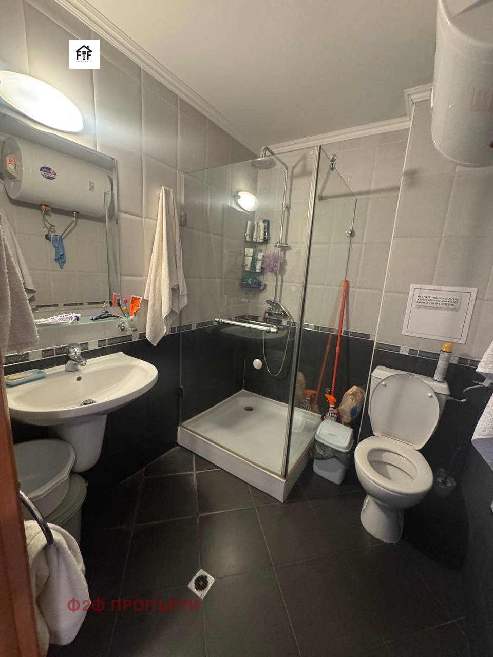 Продава 2-СТАЕН, гр. Свети Влас, област Бургас, снимка 7 - Апартаменти - 55136207