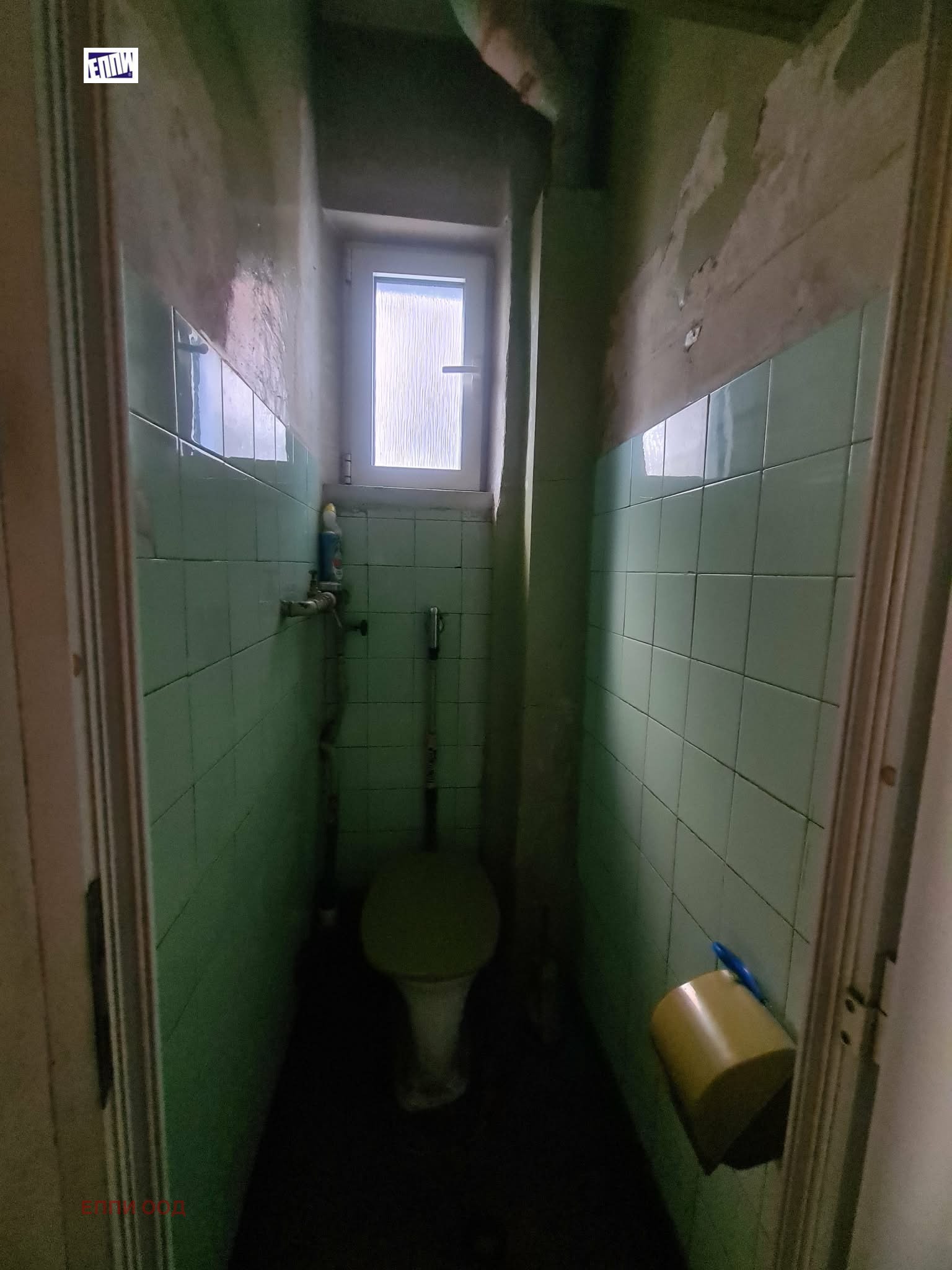 Продава ОФИС, гр. София, Център, снимка 11 - Офиси - 56322357