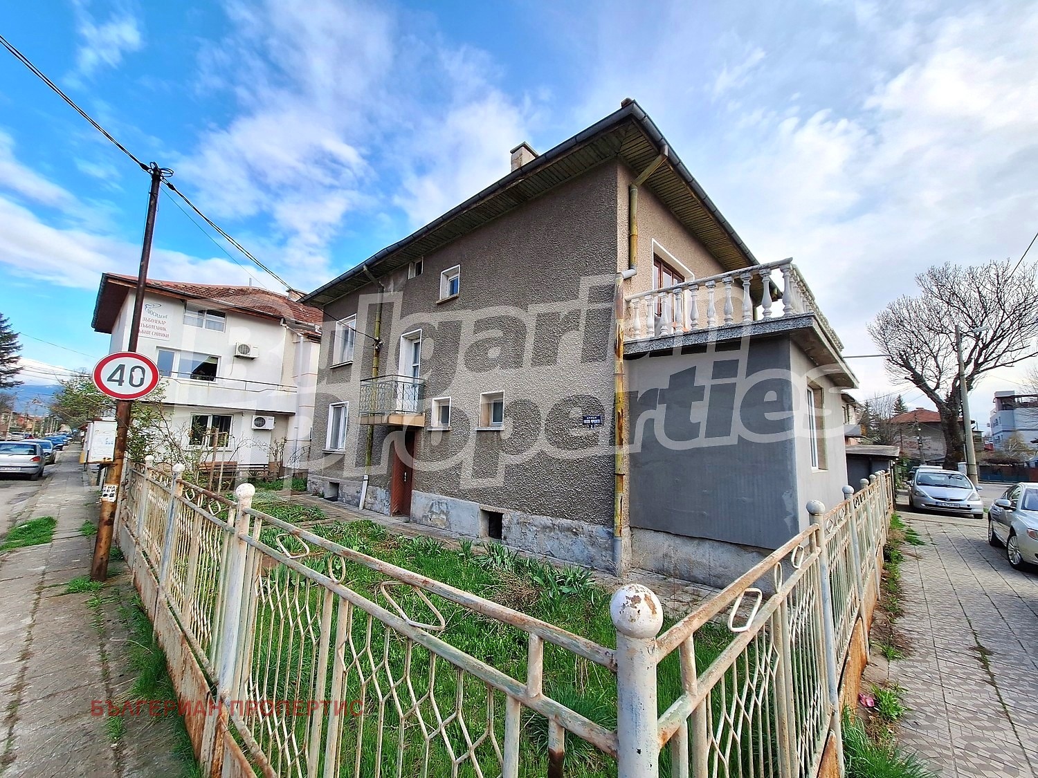 Продава ЕТАЖ ОТ КЪЩА, гр. Перник, Изток, снимка 2 - Етаж от къща - 56331516