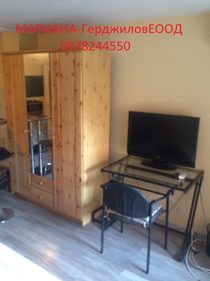 ������� 1-����� | Imot.bg � ����������� 4
