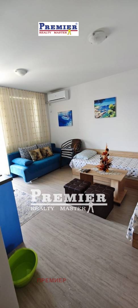 ������� 1-����� | Imot.bg � ����������� 5