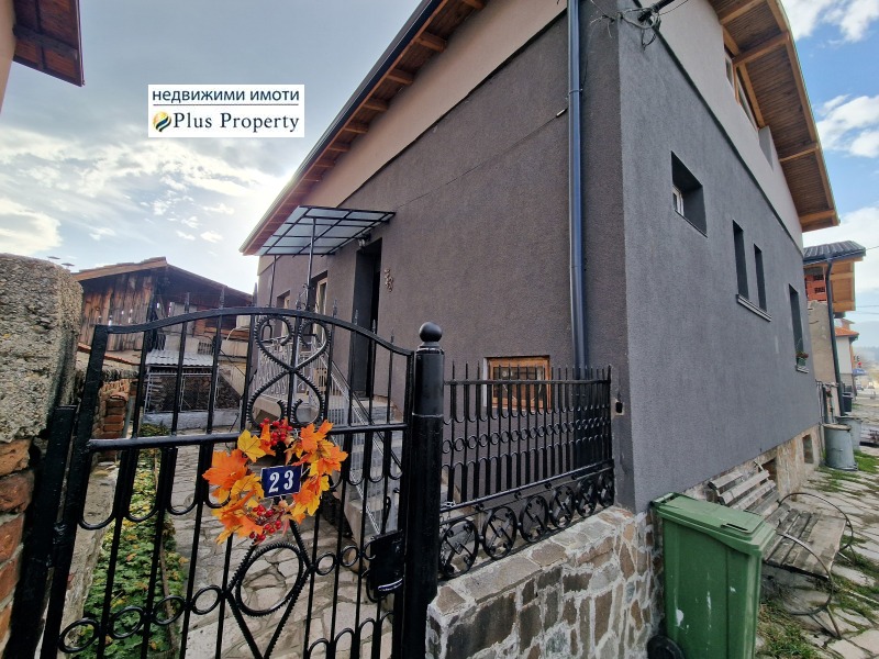 Продава КЪЩА в област Благоевград, гр. Разлог - 285 кв.м / 280 000 € » 547 632.40 лв., ПЛЮС ПРОПЪРТИ