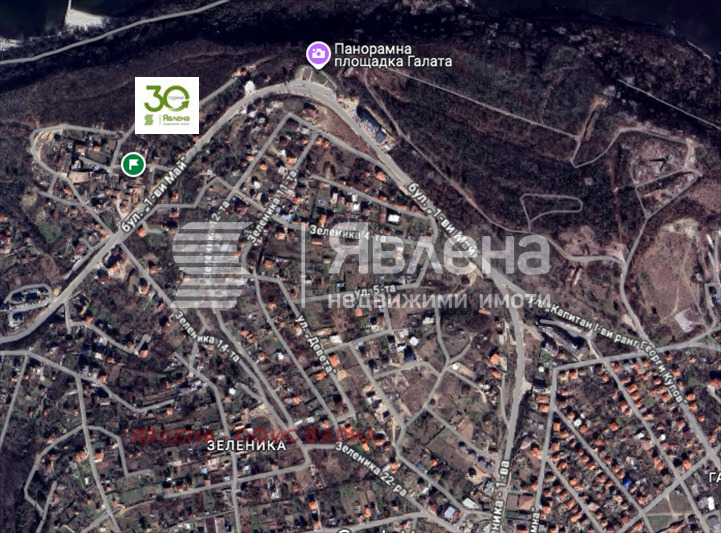 ������� ������ | Imot.bg � ����������� 1