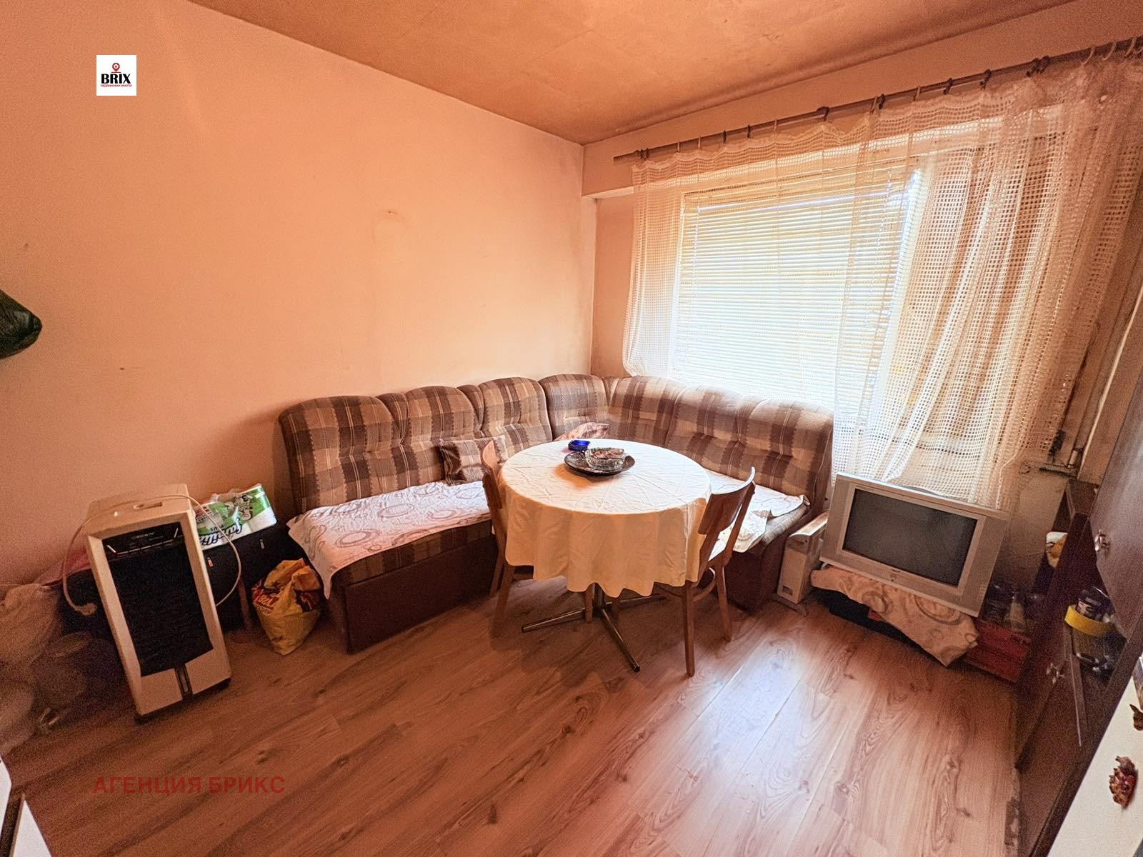 ������� 1-����� | Imot.bg � ����������� 3