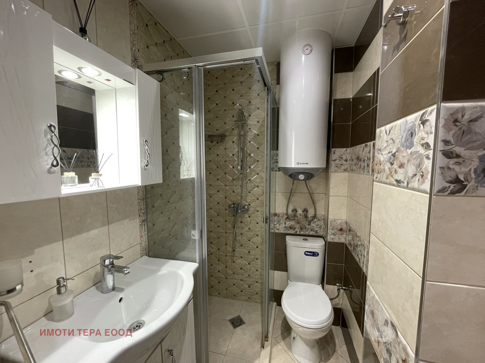 ������� 3-����� | Imot.bg � ����������� 10