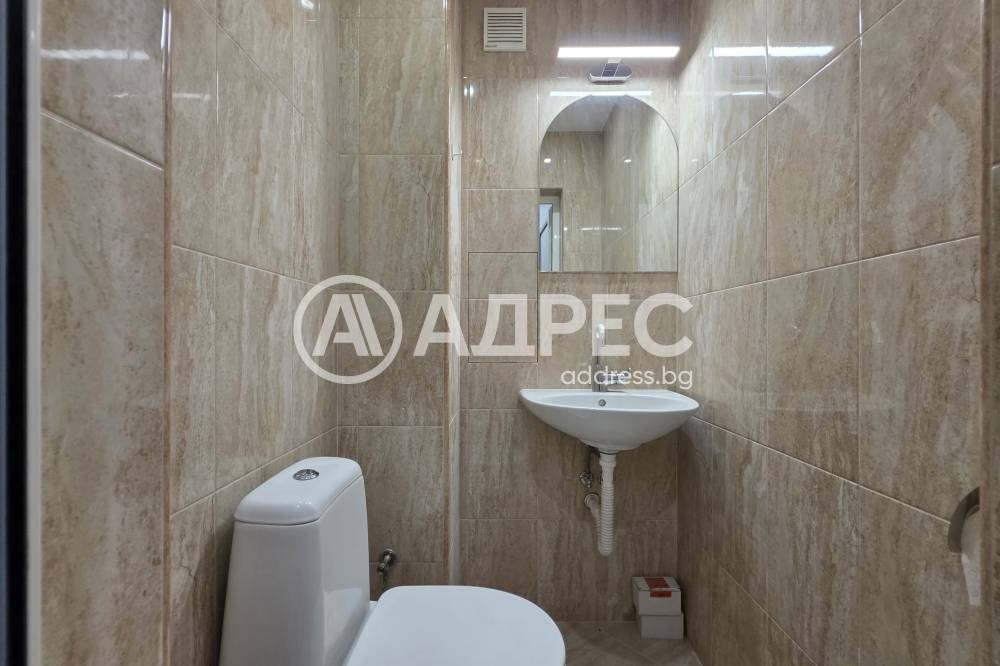 ������� 3-����� | Imot.bg � ����������� 10