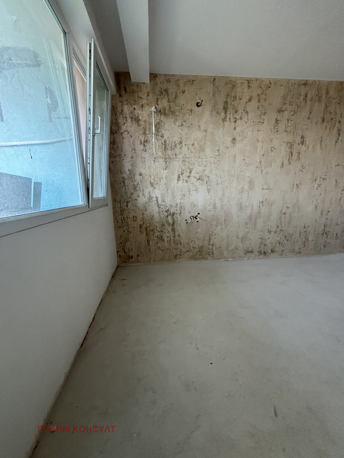 ������� 3-����� | Imot.bg � ����������� 6