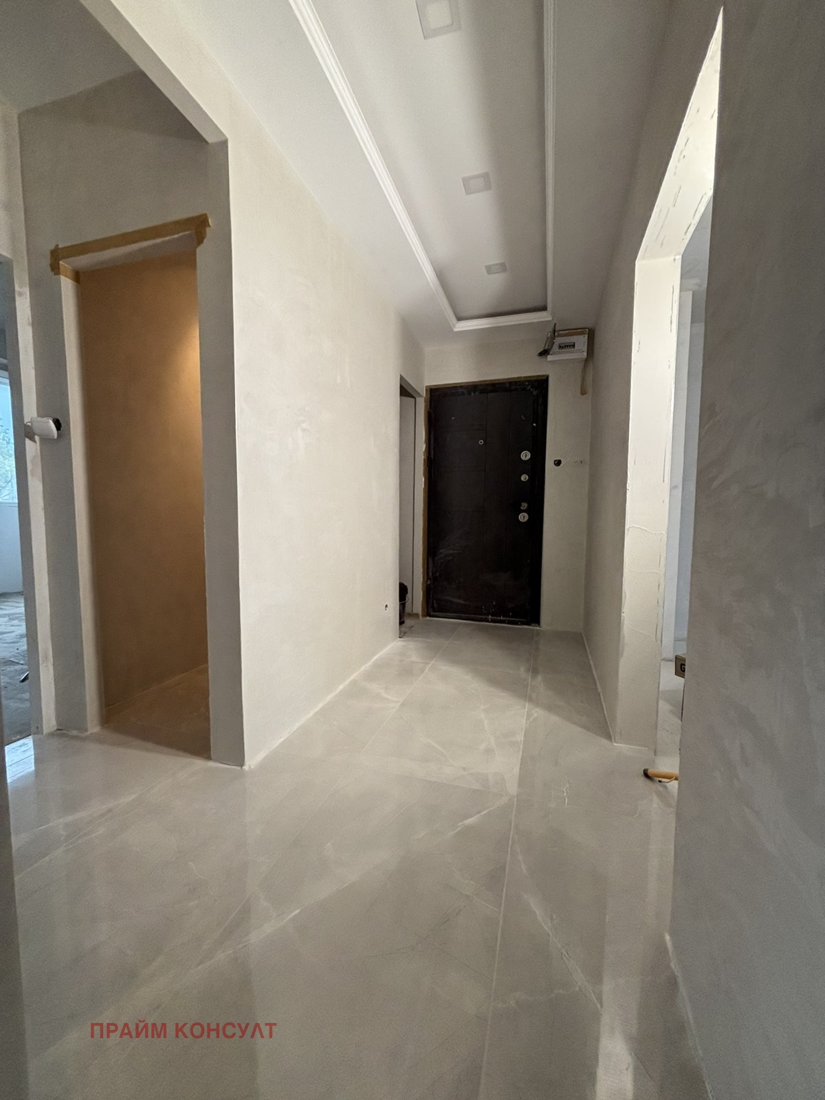 ������� 3-����� | Imot.bg � ����������� 4