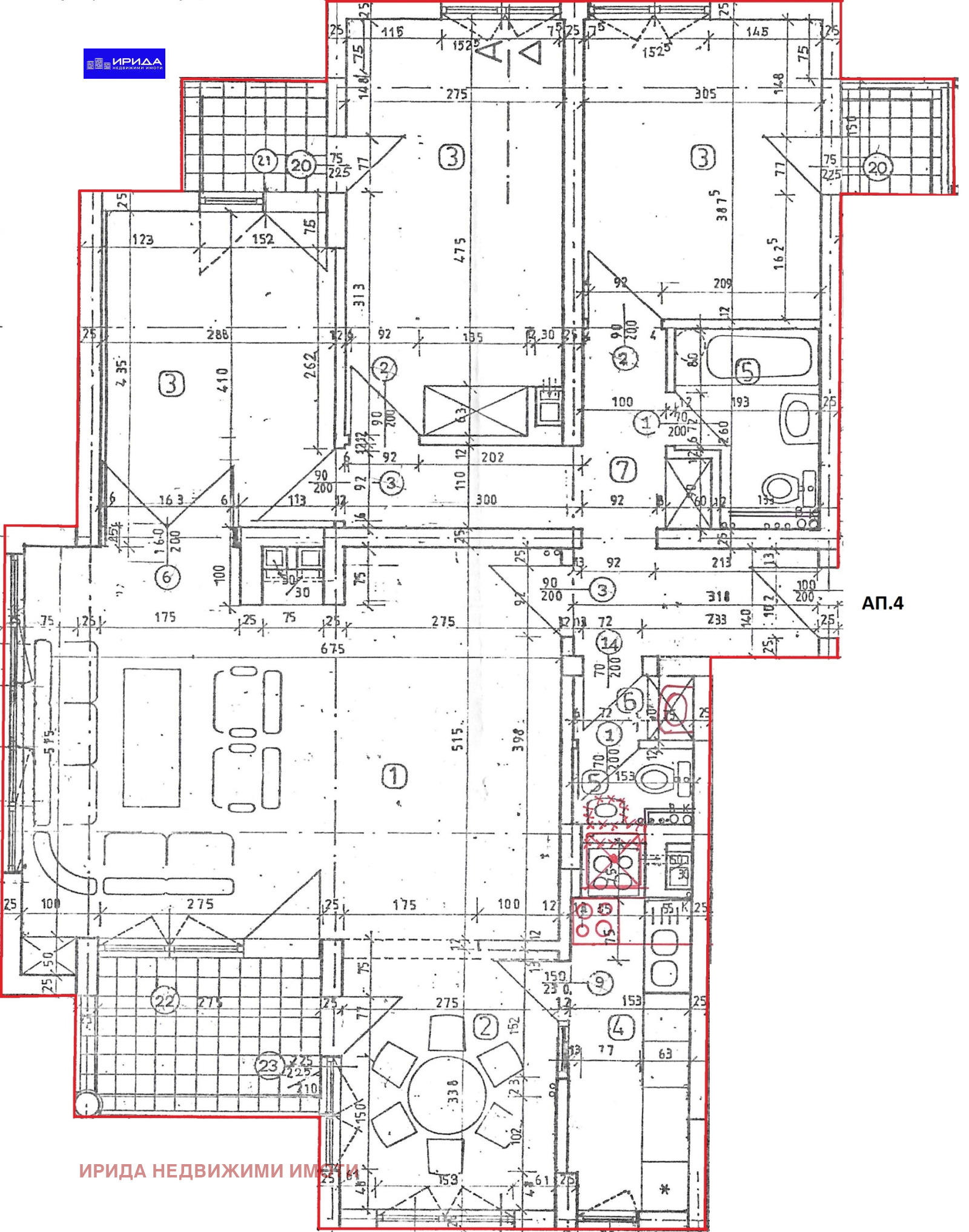 Продава 4-СТАЕН | Imot.bg — изображение 17