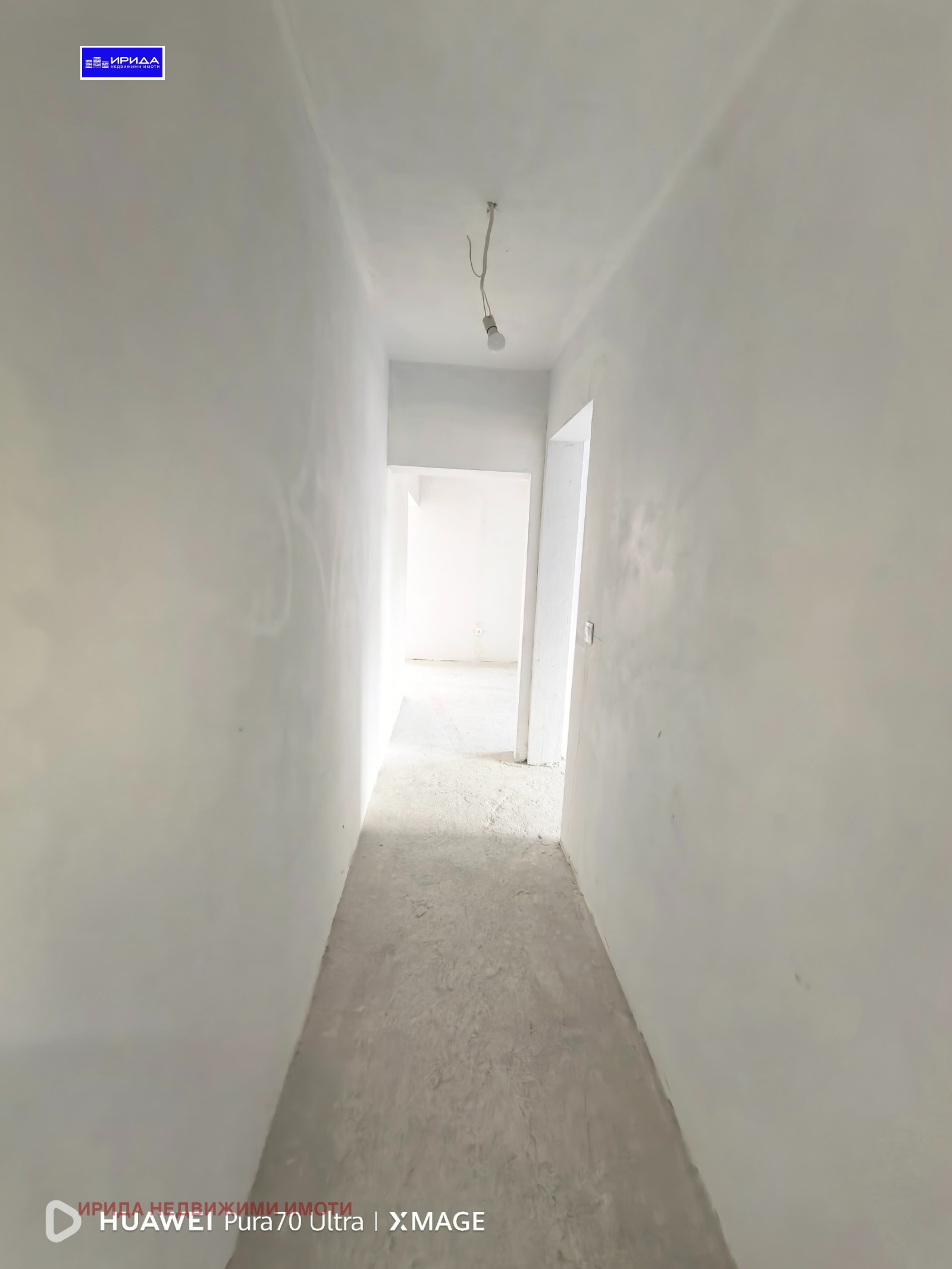 Продава 4-СТАЕН | Imot.bg — изображение 16