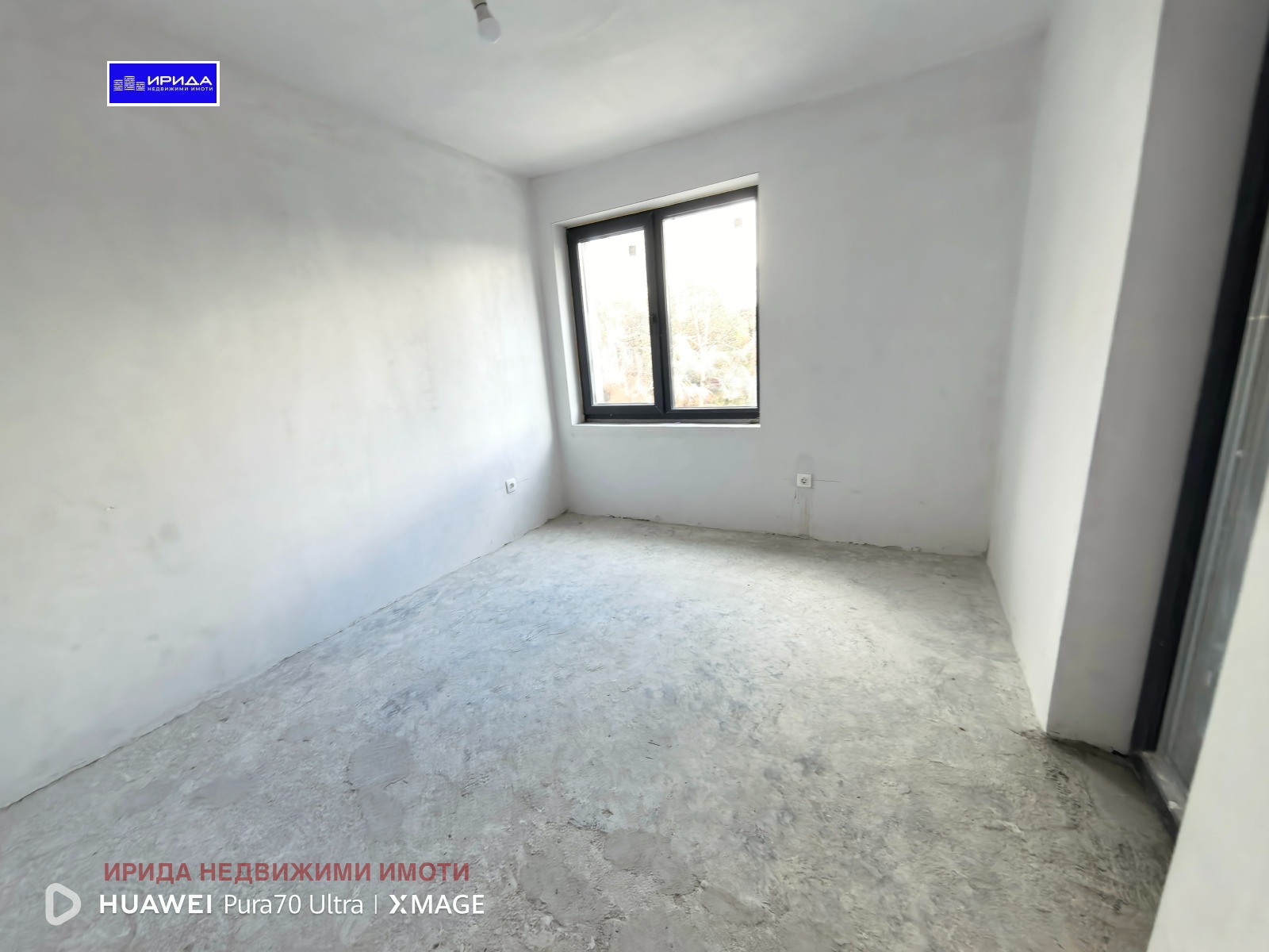 Продава 4-СТАЕН | Imot.bg — изображение 12