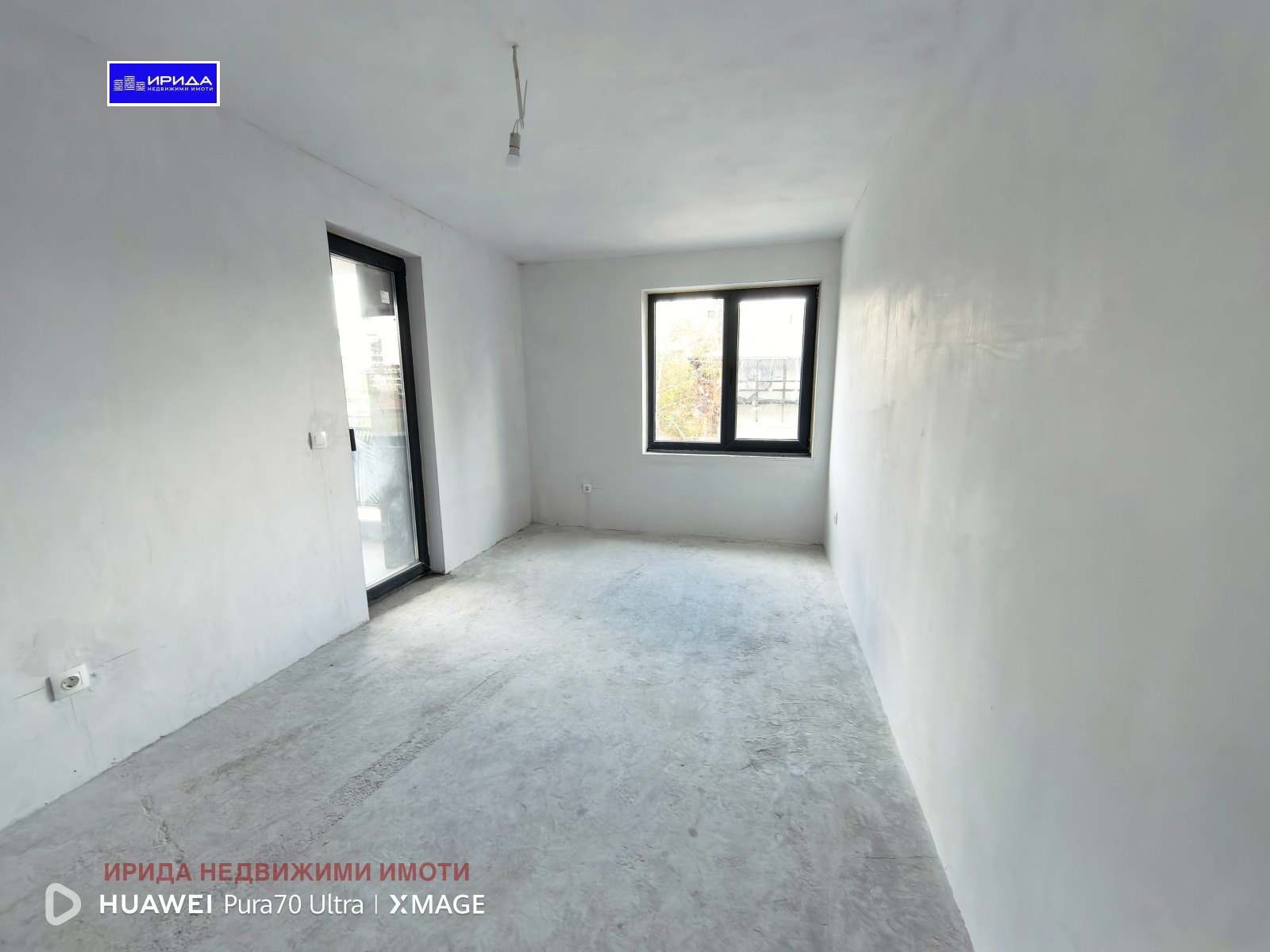 Продава 4-СТАЕН | Imot.bg — изображение 10