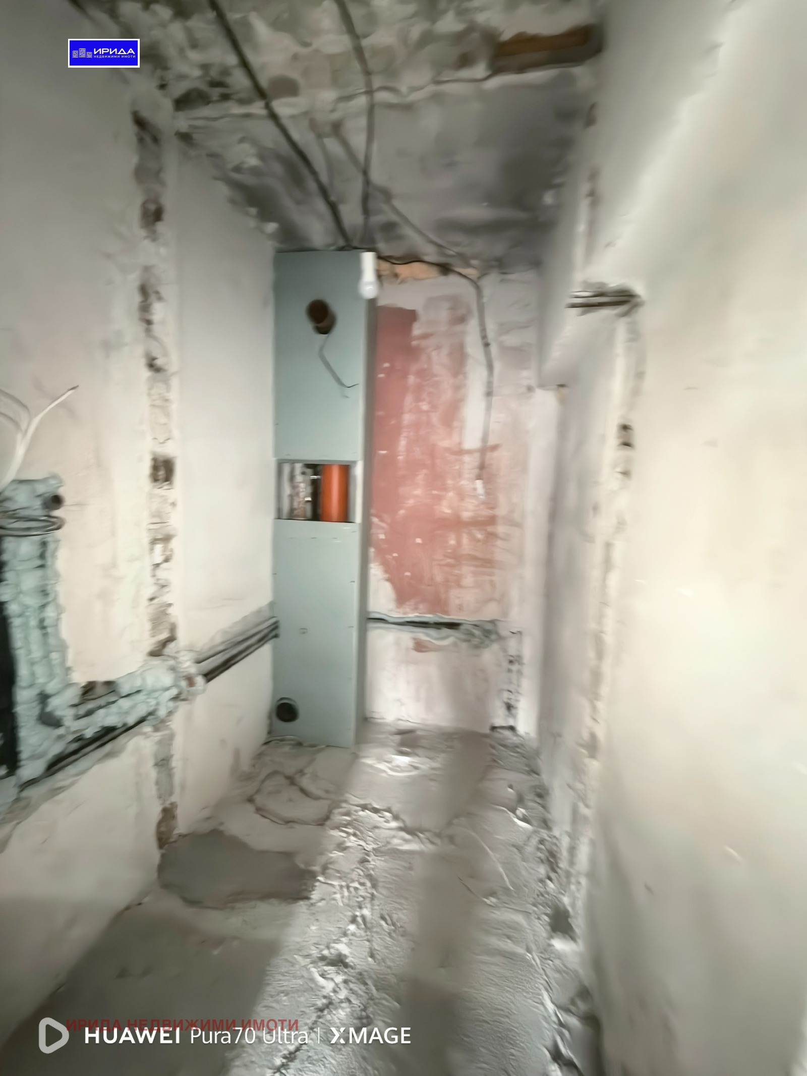 Продава 4-СТАЕН | Imot.bg — изображение 15