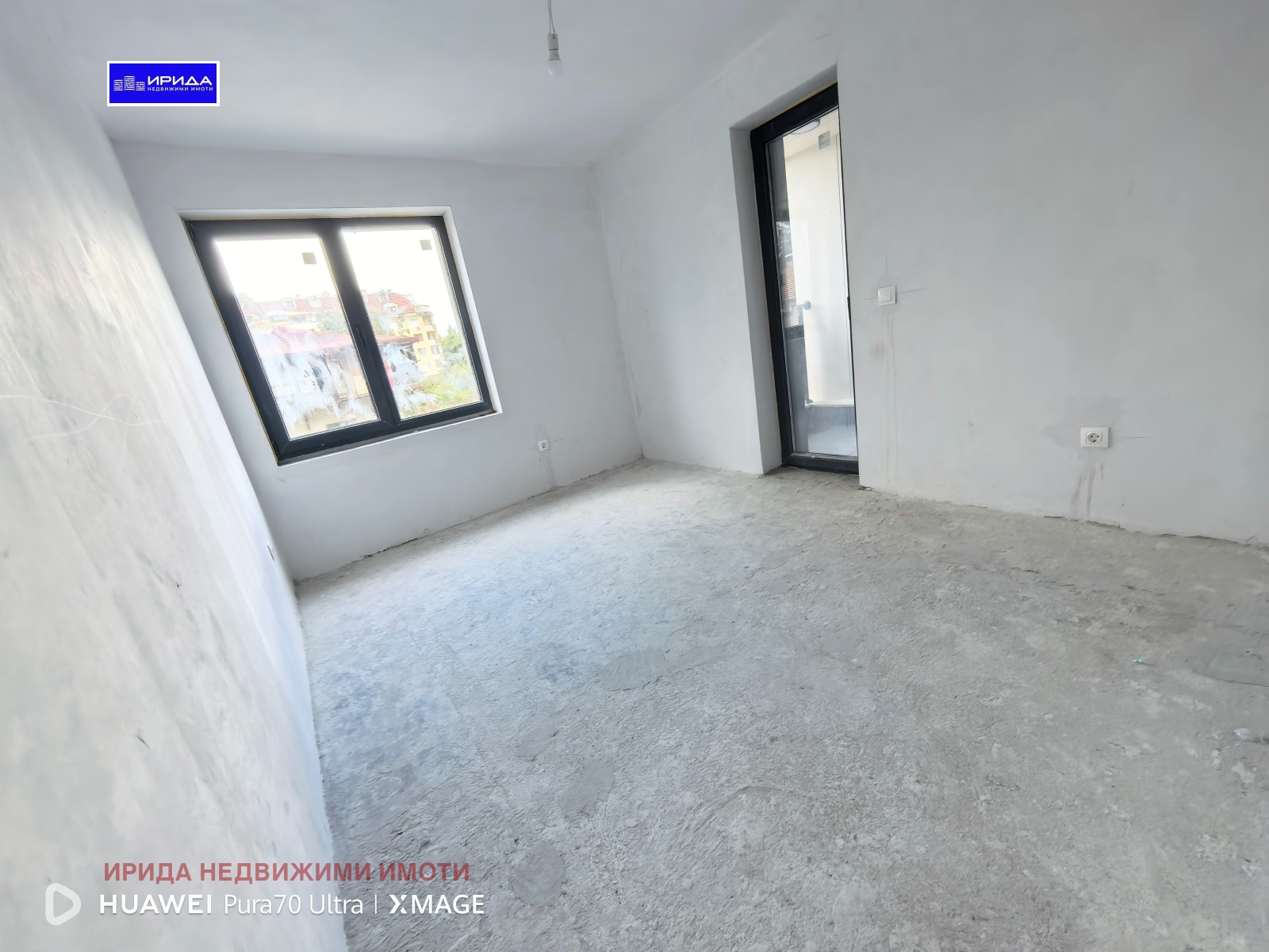 Продава 4-СТАЕН | Imot.bg — изображение 13