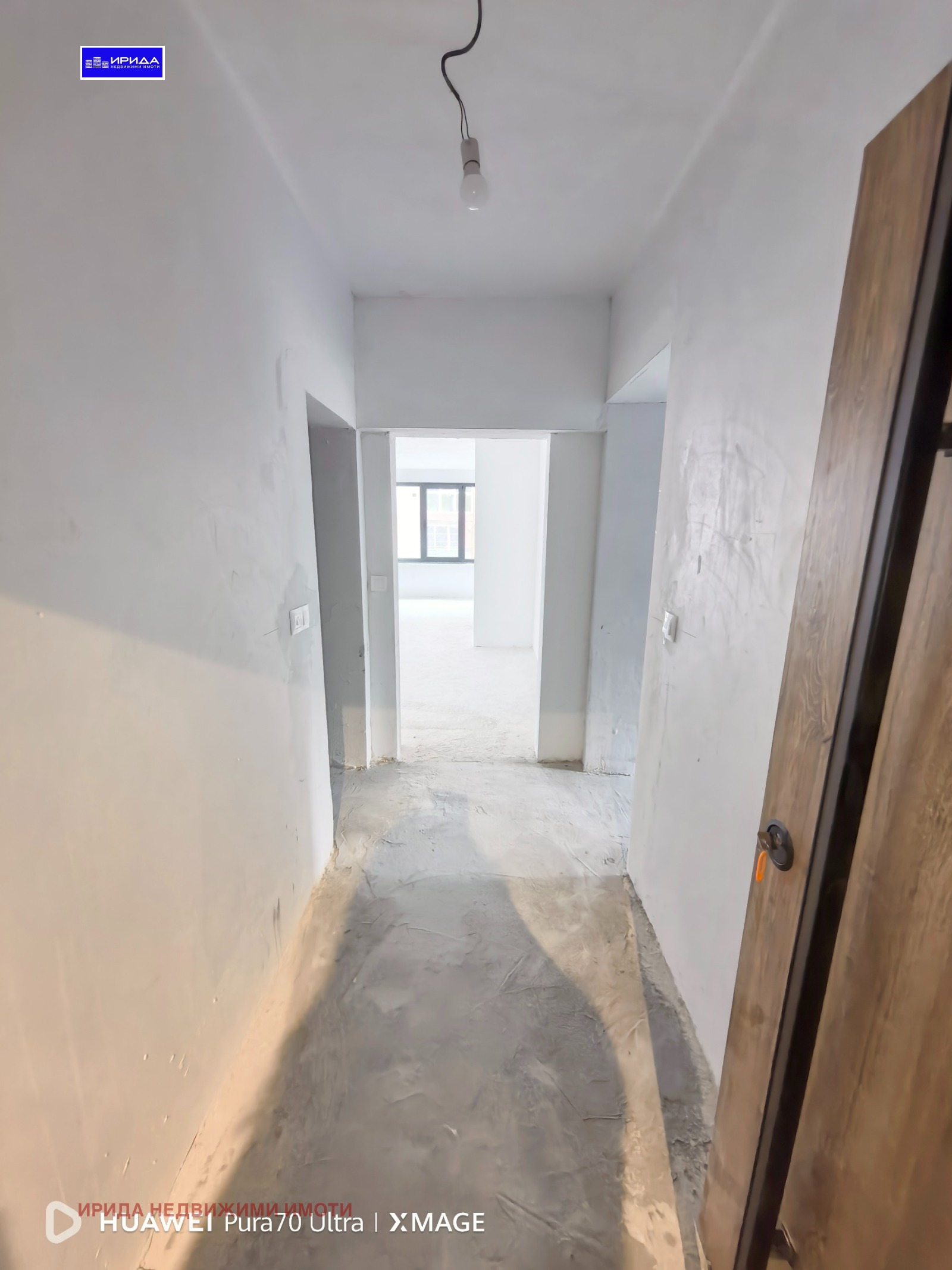 Продава 4-СТАЕН | Imot.bg — изображение 14