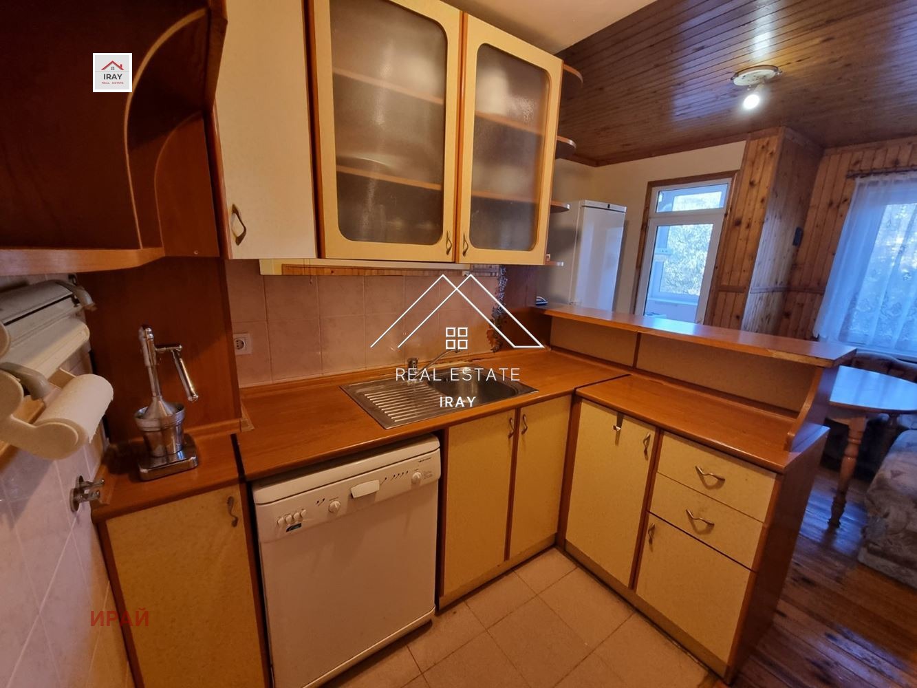 ������� ���������� | Imot.bg � ����������� 7