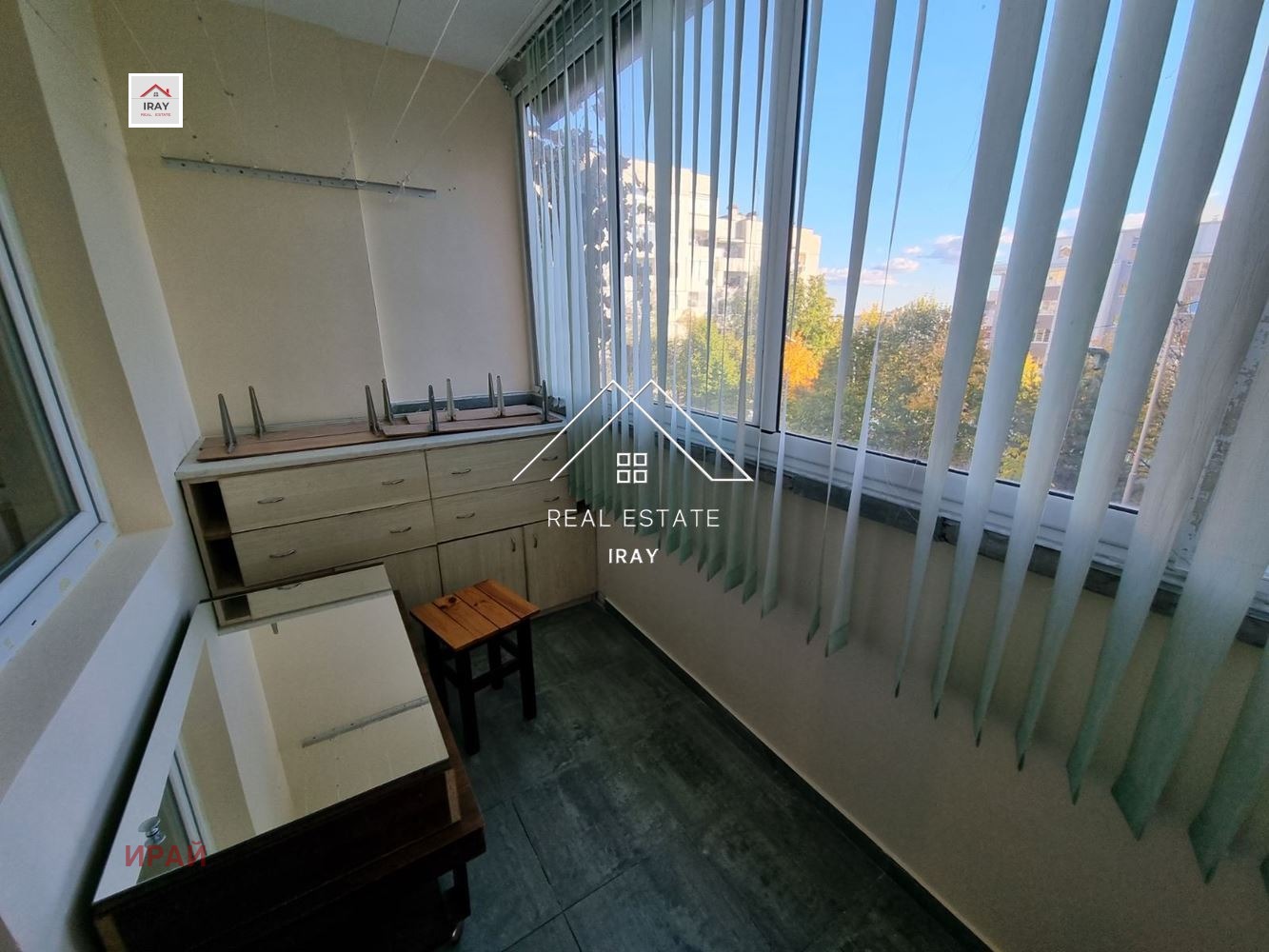 ������� ���������� | Imot.bg � ����������� 13