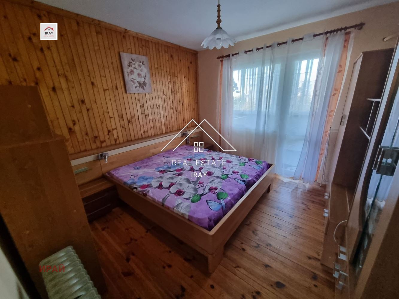 ������� ���������� | Imot.bg � ����������� 11