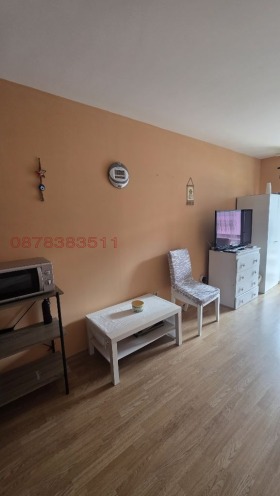 ������� 1-����� | Imot.bg � ����� ������ 3