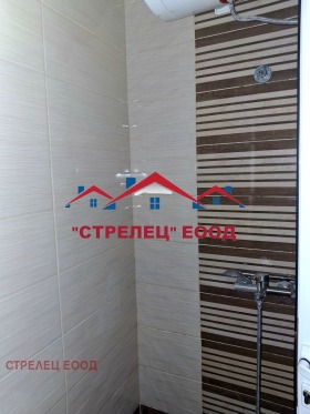  2- | Imot.bg    9