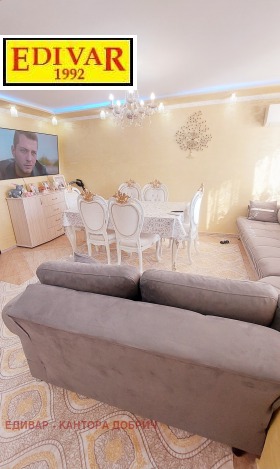 2 bedroom Tsentar, Dobrich 3