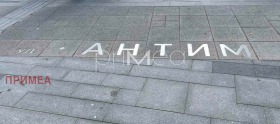 ������� ���� | Imot.bg � ����� ������ 13