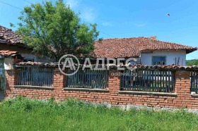 À vendre Maison
